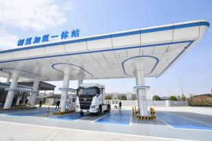 China Pasang Hidrogen Cair Kendaraan Kelas 100 Kilogram