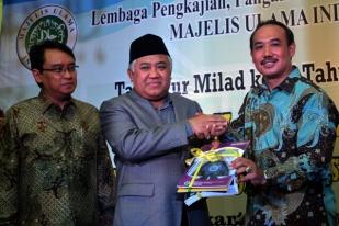 Muhammadiyah: Insya Allah Awal Ramadan Tahun Ini Sama