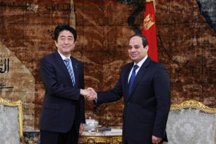 Diplomasi Mesir - Jepang