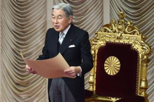 Pidato Kaisar Akihito