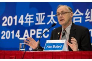 Pemimpin APEC Sepakati Upaya Pemulangan Paksa Koruptor