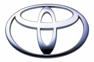 Toyota Masih Mendominasi Pasar Otomotif Dunia