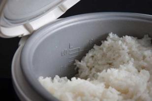 Rice Cooker… Oh, Rice Cooker!