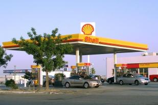 Shell Bahas Potensi Kerja Sama dengan Iran