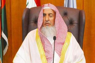 Ulama Besar Arab Saudi Kecam Film 'Muhammad'