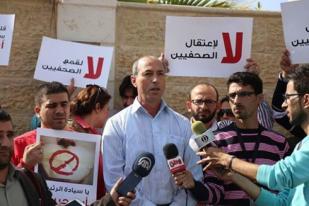 Israel Tahan Wartawan Palestina karena Menghasut 