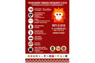 Yogyakarta Menyambut Pekan Budaya Tionghoa Yogyakarta 2016