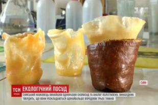 Ukrainia Ciptakan Kantong dan Gelas Plastik yang Bisa Dimakan