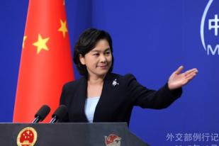 Beijing Tolak Protes Vietnam soal Pendaratan di Laut China Selatan