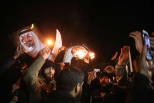 Bahrain Ikuti Saudi Putuskan Hubungan Diplomatik dengan Iran
