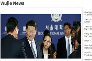 Wujie News Ditutup Terkait Seruan Mundur kepada Xi Jinping