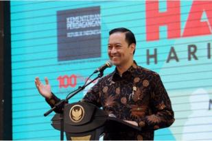 Indonesia Gandeng Alibaba Grup Luncurkan Portal Inamall