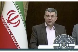 Wakil Menteri Kesehatan Iran Tertular COVID-19