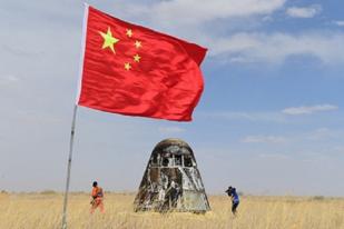 Pesawat Angkasa China Berhasil Kembali ke Bumi