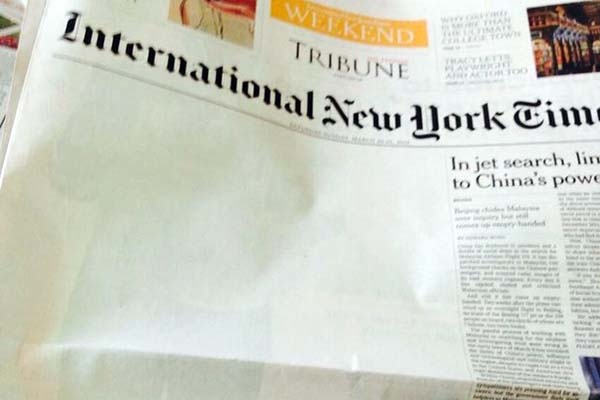 Artikel Al-Qaeda Hilang di NY Times Edisi Pakistan 