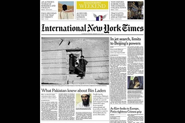 Artikel Al-Qaeda Hilang di NY Times Edisi Pakistan 