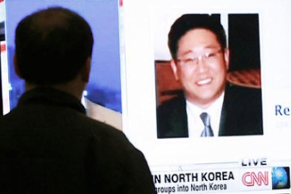 Dennis Rodman Serukan Kim Jong-Un Bebaskan Kenneth Bae