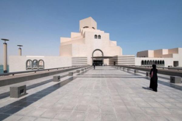 Wisata sambil belajar sejarah seni rupa di Museum of Islamic Art  