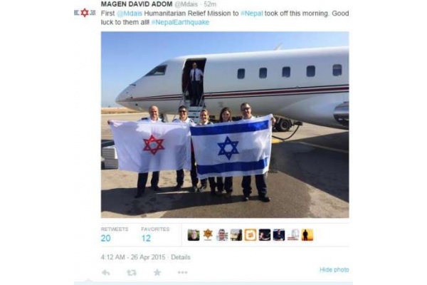 Israel Terbangkan 26 Bayi Israel dari Nepal 