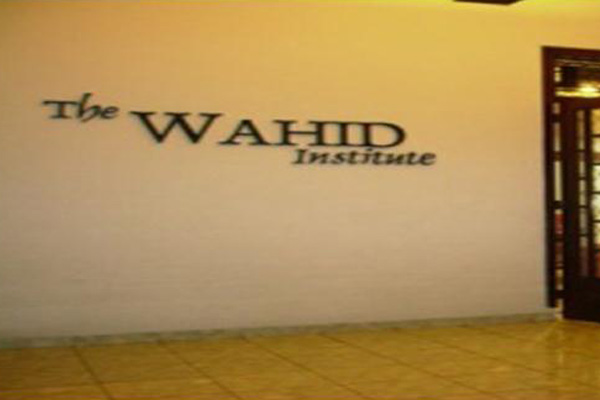 Wahid Institute Tegas Menolak RUU Ormas