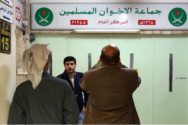 Pengadilan Yordania Memutuskan Pembubaran Ikhwanul Muslimin