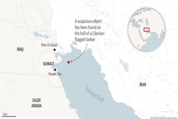 Ahli Bahan Peledak Irak Berusaha Jinakkan Ranjau di Kapal Minyak