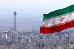 Iran Tahan WNA Termasuk Diplomat Inggris Atas Tuduhan Mata-mata