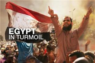 Warga Mesir Memberikan Suara pada Referendum Konstitusi Baru