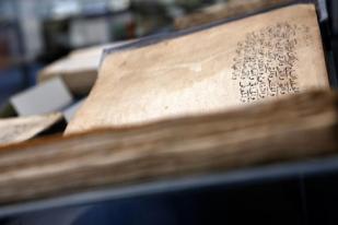 Bosnia Buka Perpustakaan Naskah Islam Kuno