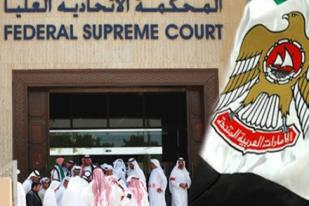 Pengadilan UEA Pidanakan 20 Anggota Sel Ikhwanul Muslimin