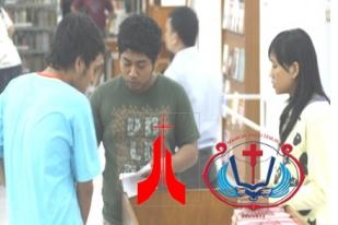 CCA Selenggarakan Kursus Ekumenis Asia di STT Jakarta
