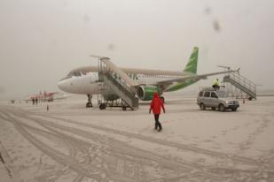 Debu Gunung Kelud, Bandara Ahmad Yani Akhirnya Ditutup 