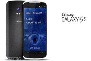 Galaxy S5 Dilengkapi Sendor Detak Jantung