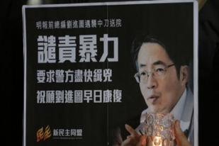 Warga Hong Kong Protes Serangan terhadap Wartawan