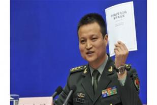 Pemerintah China Rilis White Paper Mengenai HAM