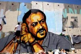 Palestina Tuntut Pembebasan Arsitek Intifada