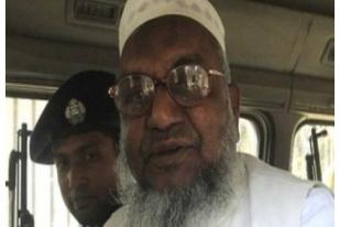 Pengadilan Bangladesh Perintahkan Eksekusi Pemimpin Partai Islam