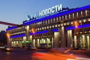 Kantor Berita RIA Novosti, Rusia Akan Diambil Alih Gazprom-Media