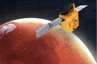 Misi Penyelidikan Mars UEA Menyelesaikan Panduan Rute Pertama ke Orbit Mars
