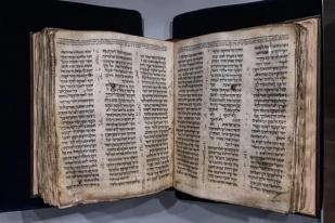Alkitab Ibrani Tertua dan Terlengkap Memperkaya Museum Israel