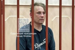 Rusia Tahan Dua Jurnalis Atas Tuduhan Berpartisipasi pada Organisasi Ekstremis