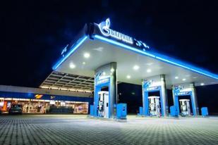 Gazprom Naikkan Harga Gas Bagi Ukraina