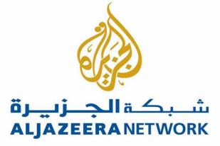 Al Jazeera Tuntut Pemerintah Mesir Rp 1,7 Triliun