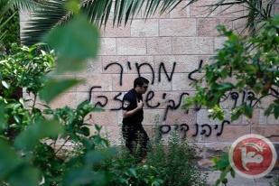 Vandalisme Anti Kristen Terjadi di Tempat Ibadah Israel