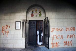 Antikristen Meningkat Menjelang Kedatangan Paus di Israel