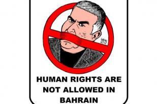 Amnesty Desak Bahrain Bebaskan Pembela HAM