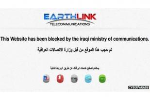 Irak Tutup Media Sosial 