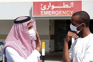 Kementerian Kesehatan Arab Saudi: Jamaah Umrah dan Haji Wajib Pakai Masker