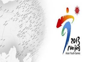 Menpora Tidak Pasang Target di Asian Youth Games 2013