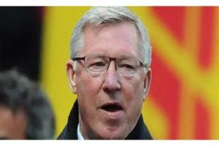 Sir Alex Ferguson Dijadikan Nama Jalan